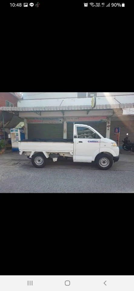 2015 Suzuki Carry I 2