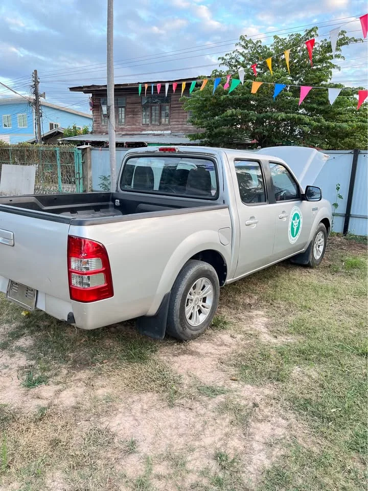 2008 Ford Ranger II 2