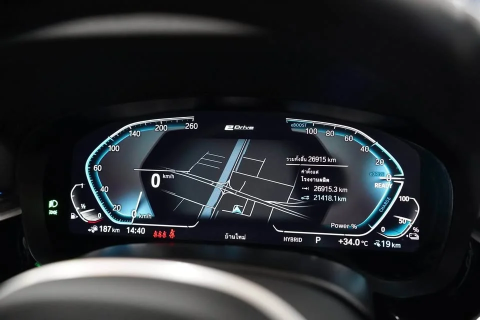 2023 BMW 5er G30, G31, G38 2
