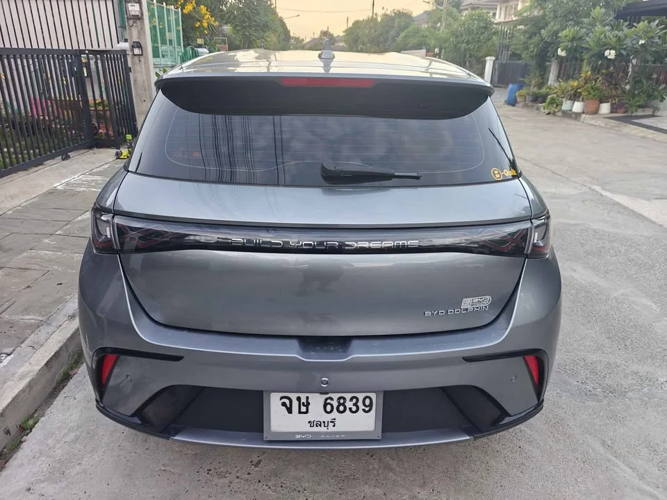 2023 BYD Dolphin 3