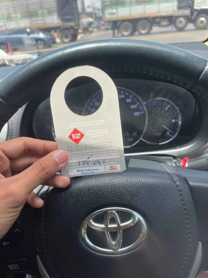 2018 Toyota Yaris ATIV III 3