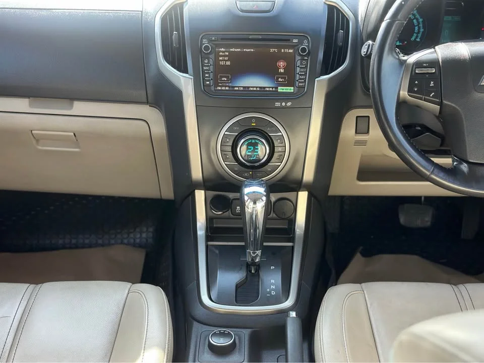 2014 Chevrolet TrailBlazer II 2