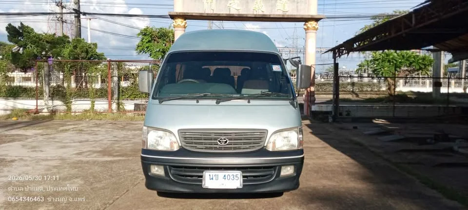 2004 Toyota Commuter IV (H100) 3