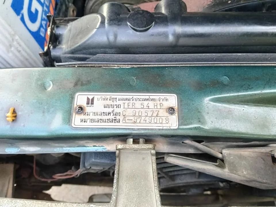 1994 Isuzu TFR III 3