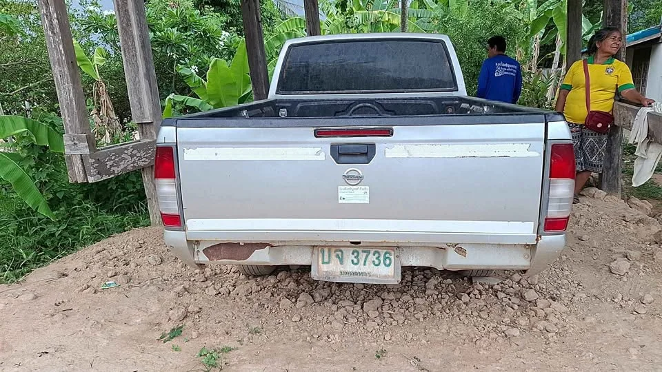 Nissan Frontier I 3
