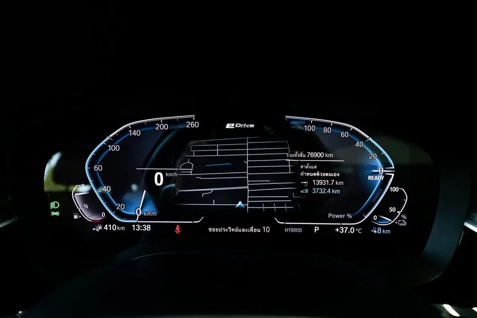 2021 BMW 5er G30, G31, G38 2