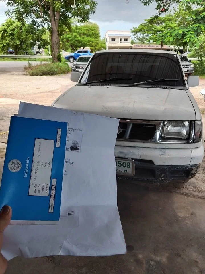 1998 Nissan Frontier I 2