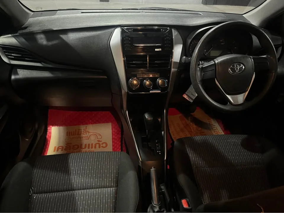 2017 Toyota Yaris ATIV III 2