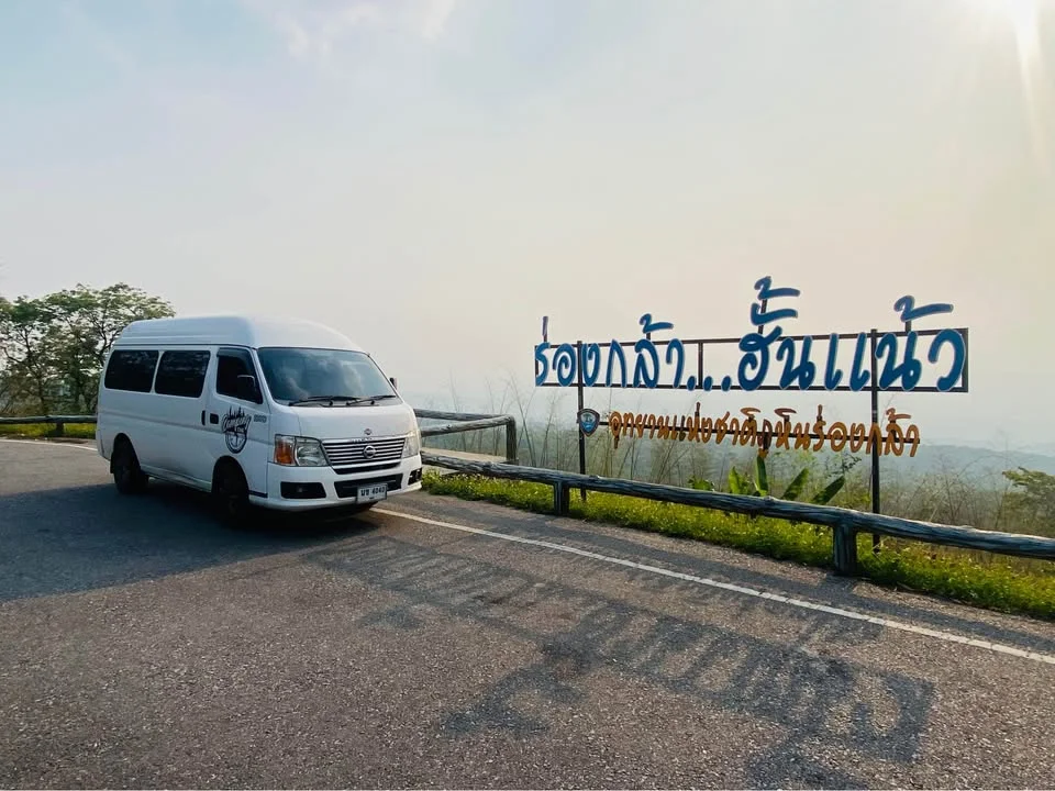2011 Nissan Urvan V (E25) 3