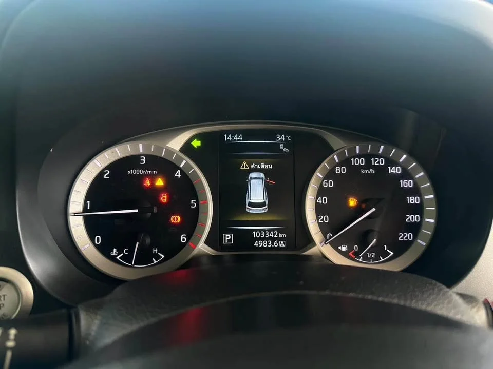 2018 Nissan Terra 3