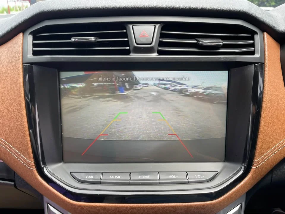 2022 MG Extender 2