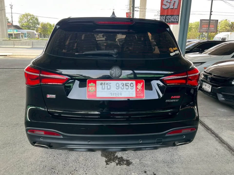 2023 MG HS 3