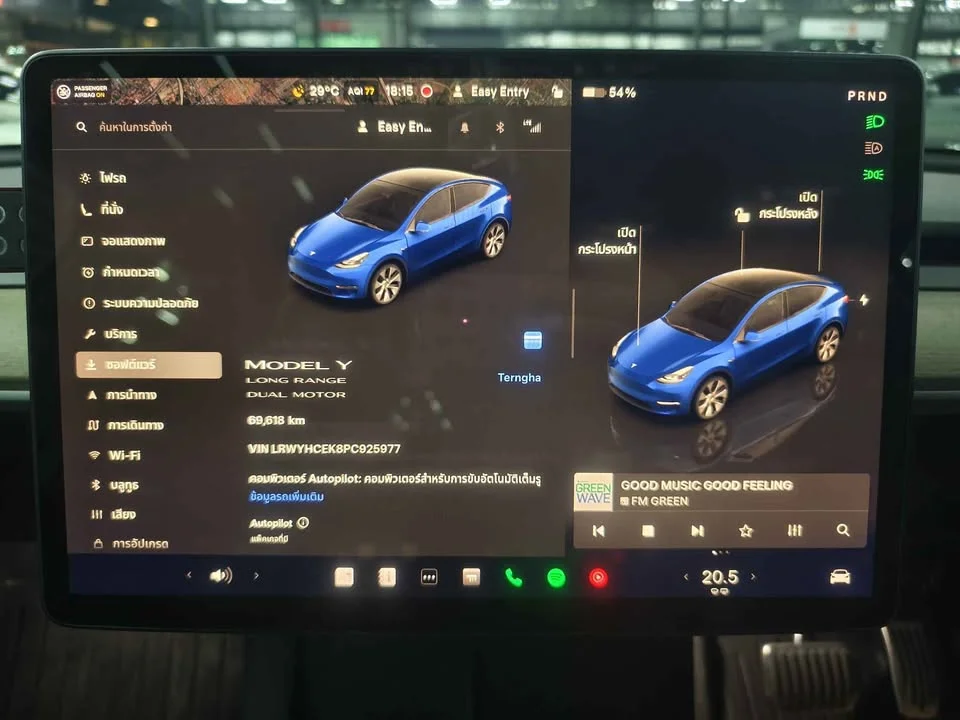 2023 Tesla Model Y 3