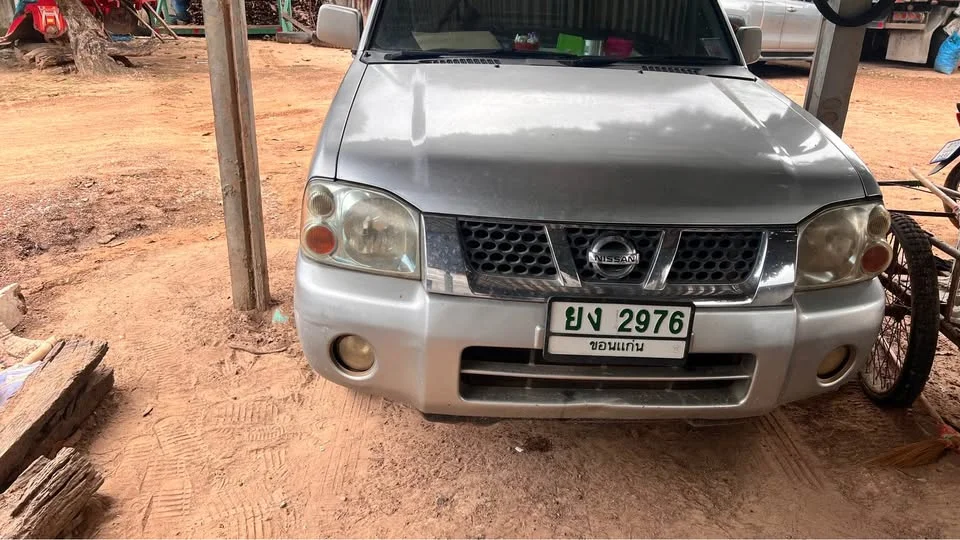 Nissan Frontier I 2