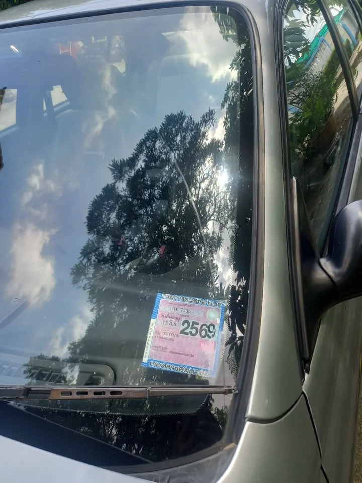 1996 Toyota Corona Exsior IX (T190) 2