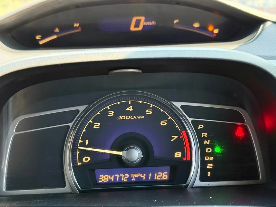 2007 Honda Civic VIII 3