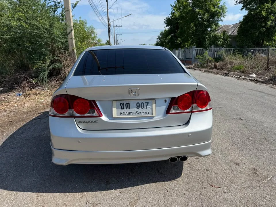 2007 Honda Civic VIII 2