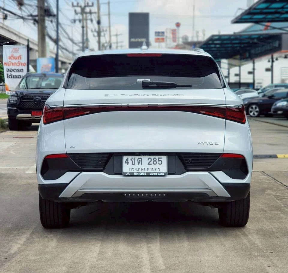 2023 BYD Atto 3 2