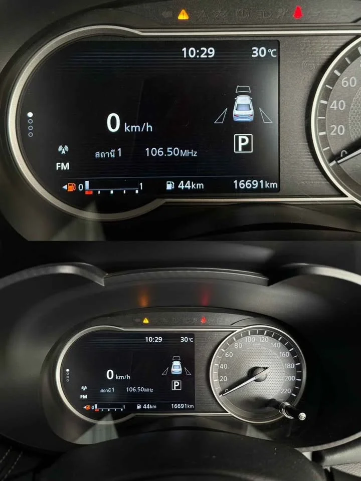 2022 Nissan Almera N18 2