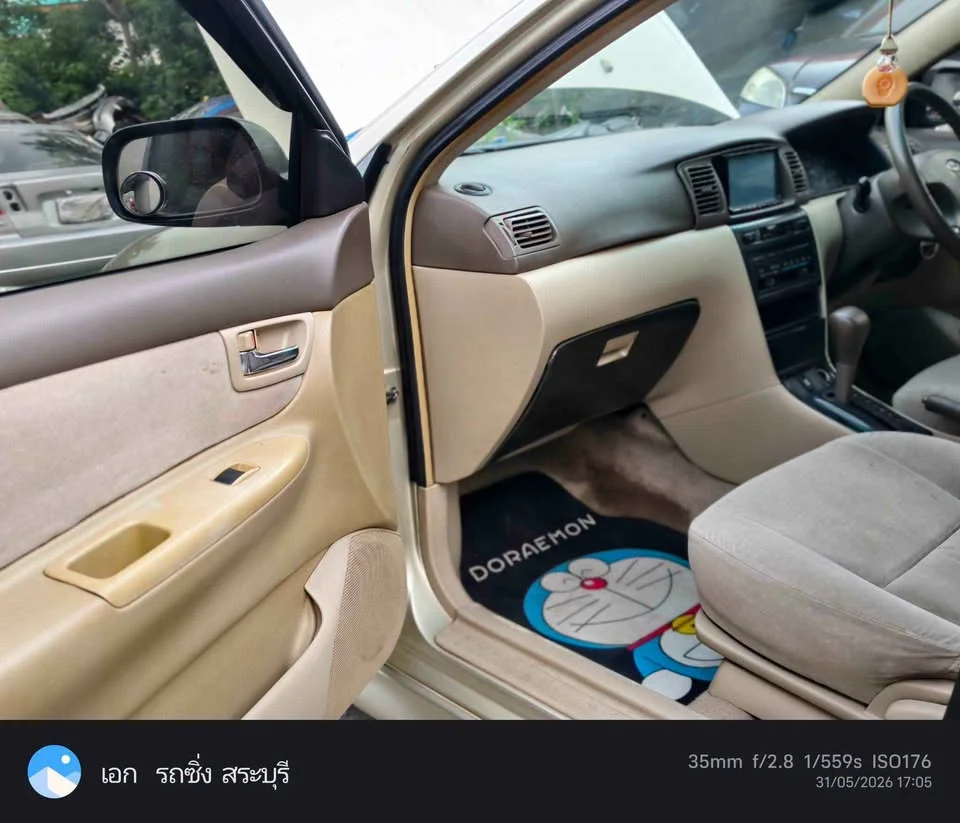 2005 Toyota Corolla Altis IX (E120) 3
