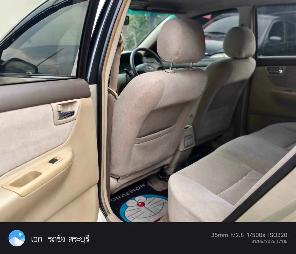2005 Toyota Corolla Altis IX (E120) 2