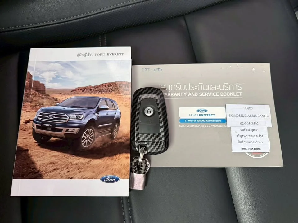2021 Ford Everest II 2