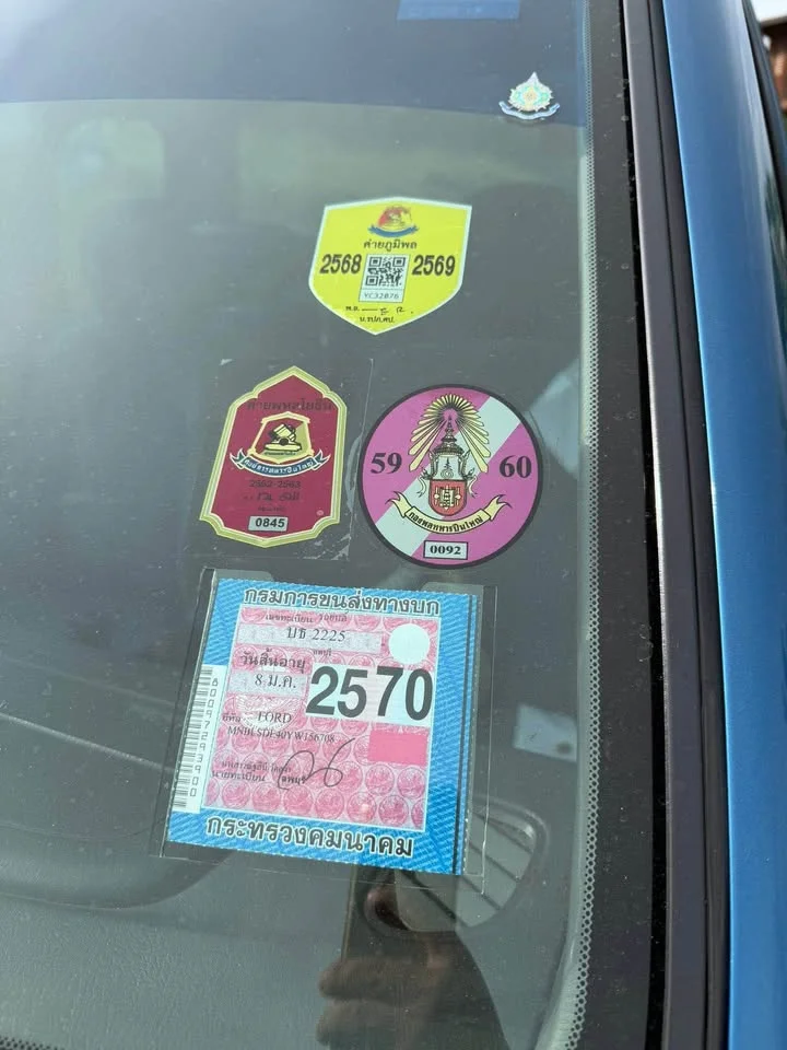 2001 Mazda 2500 Fighter V 3