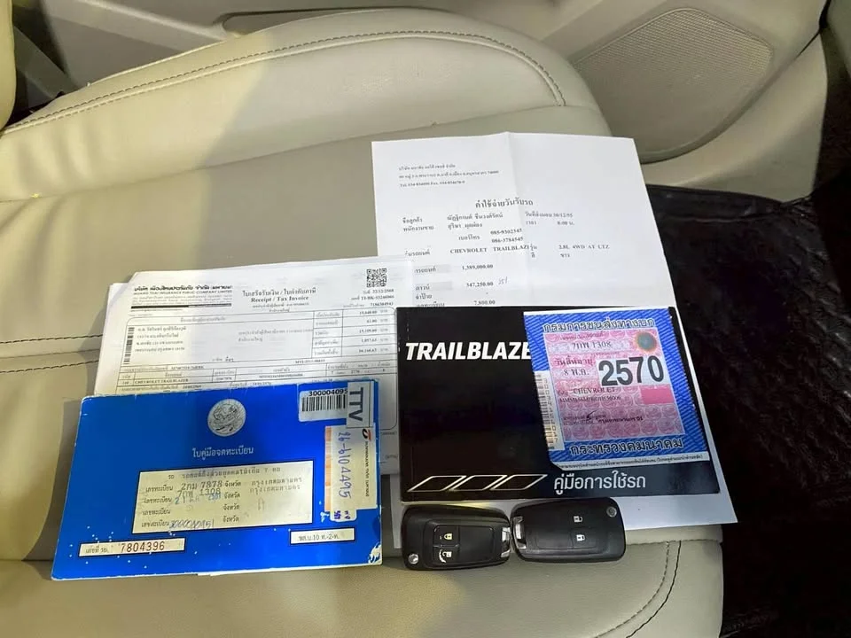 2013 Chevrolet TrailBlazer II 3