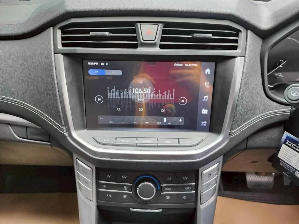 2022 MG Extender 3