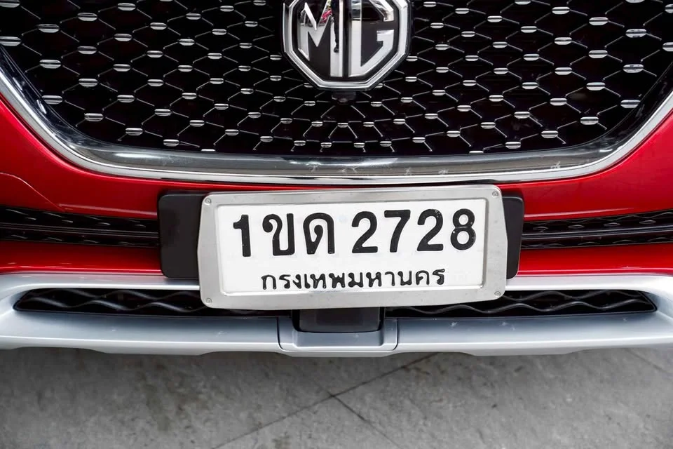 2020 MG HS 2
