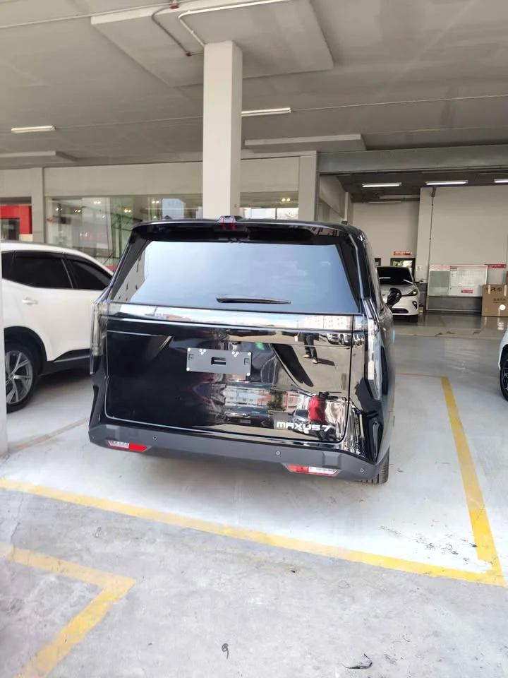 2026 MG Maxus 2
