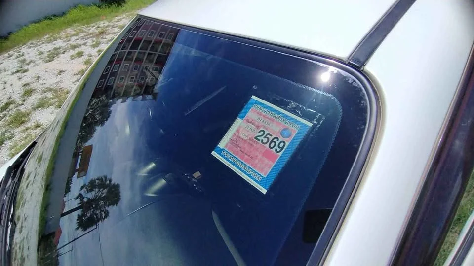 2012 Chevrolet Aveo 2