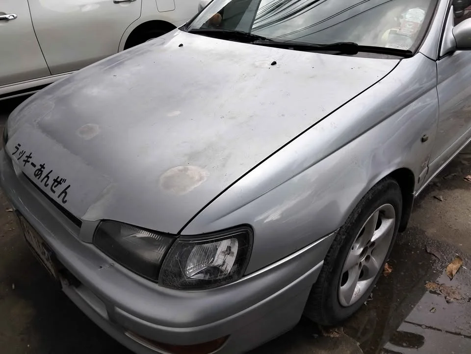 1996 Toyota Corona Exsior IX (T190) 3