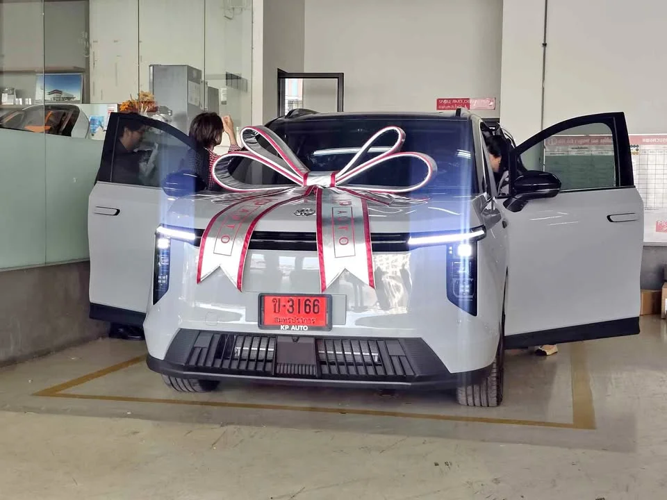 2026 MG Maxus 3
