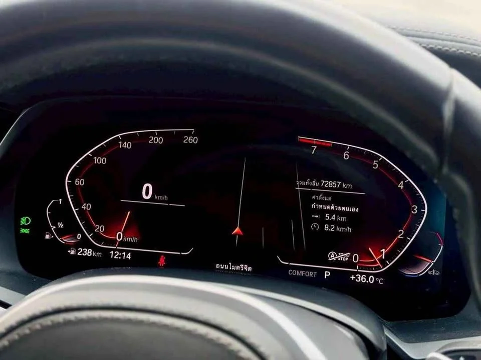 2022 BMW X6 G06 2