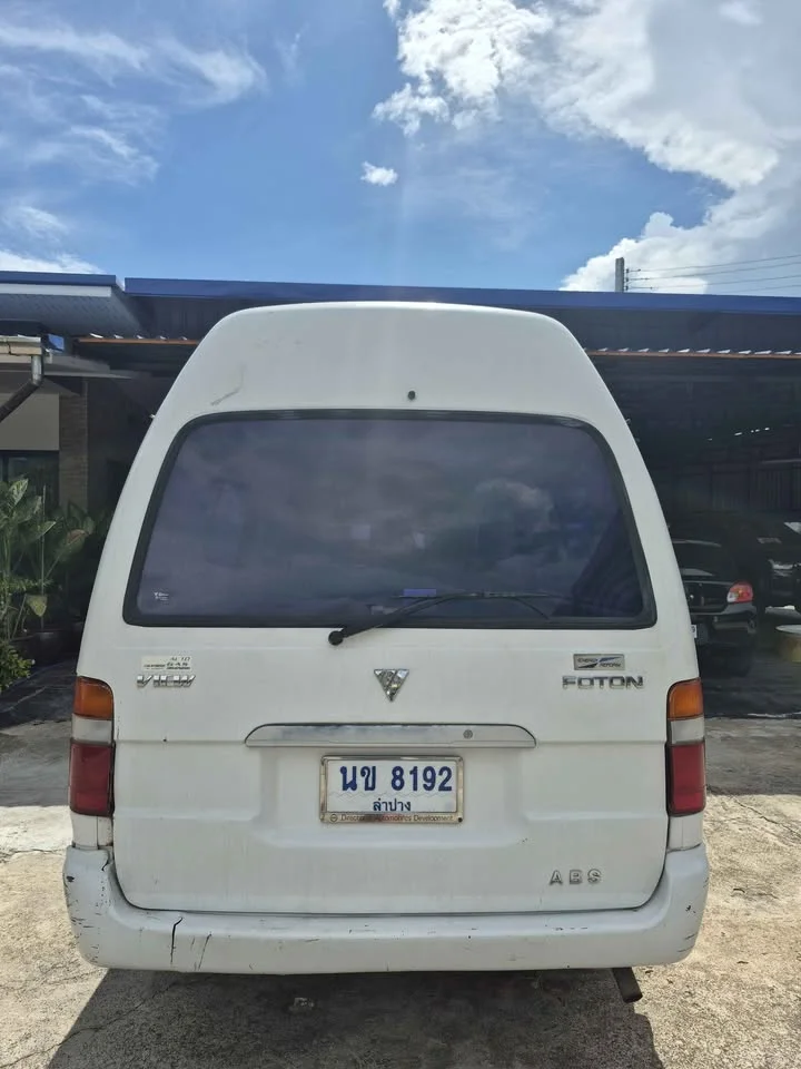 2010 Toyota Commuter IV (H100) 2