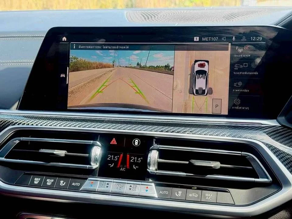 2022 BMW X6 G06 2
