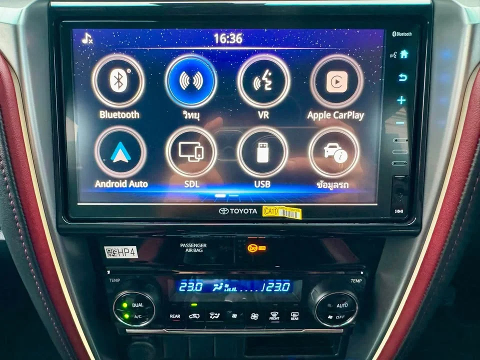 2023 Toyota Fortuner II 2