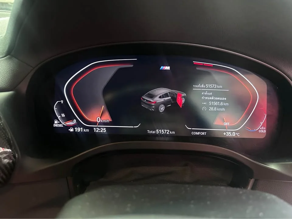 2022 BMW X4 G02 3