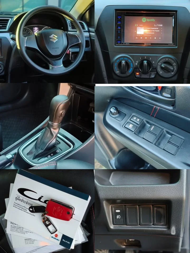 2020 Suzuki Ciaz 2