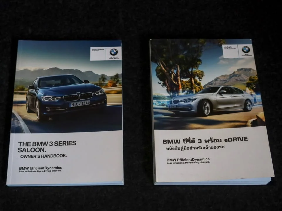 2017 BMW 3er F30, F31, F80 3