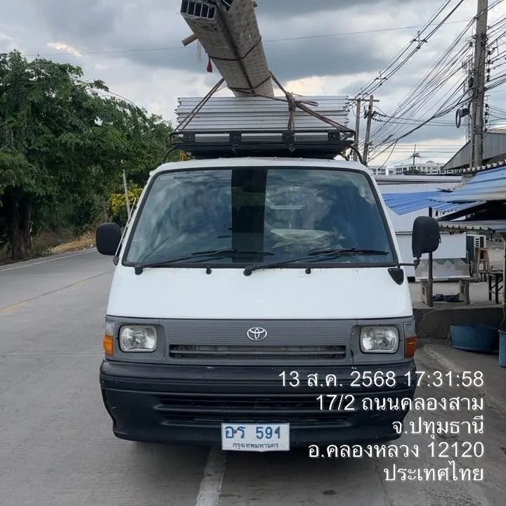 1998 Toyota Commuter IV (H100) 2