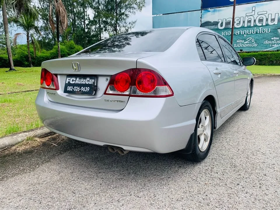 2008 Honda Civic VIII 2