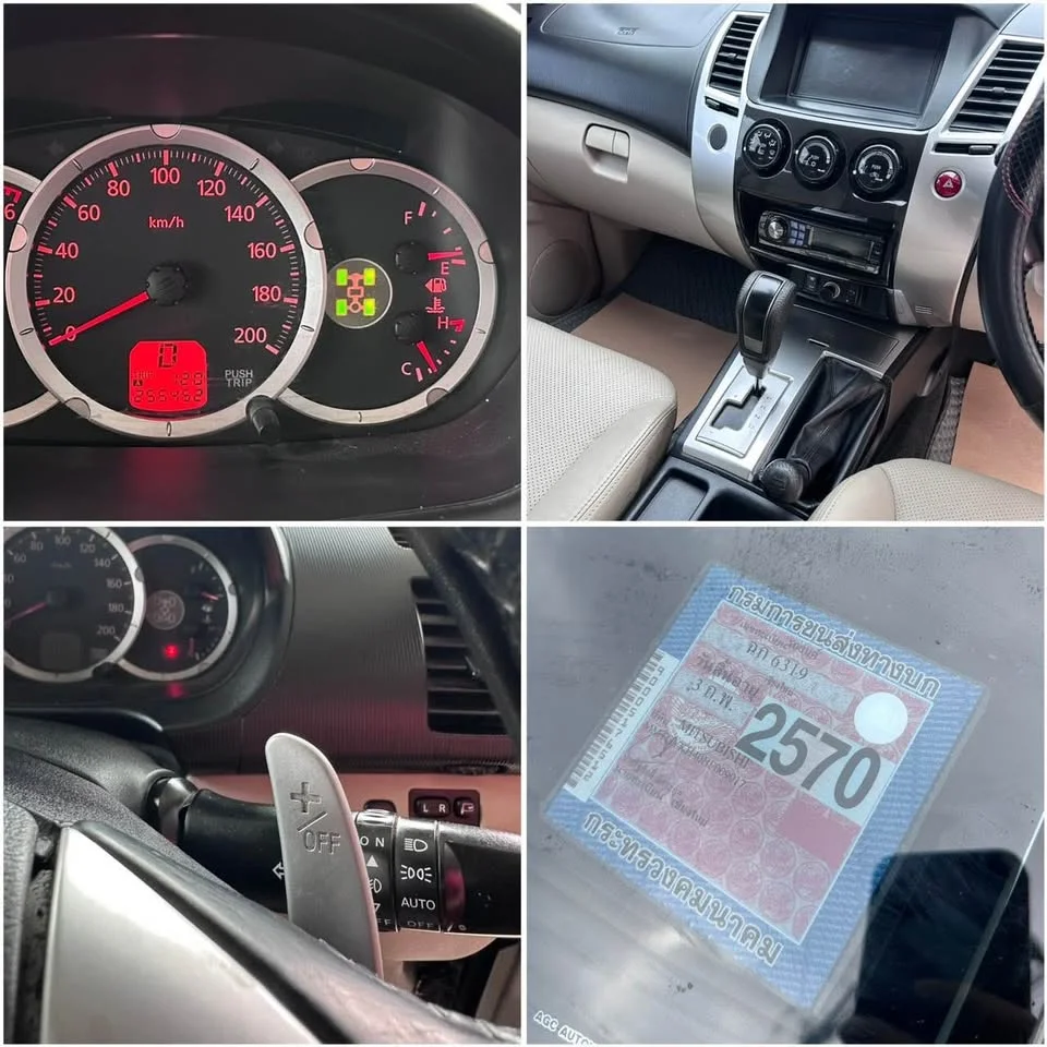 2011 Mitsubishi Pajero Sport II 2