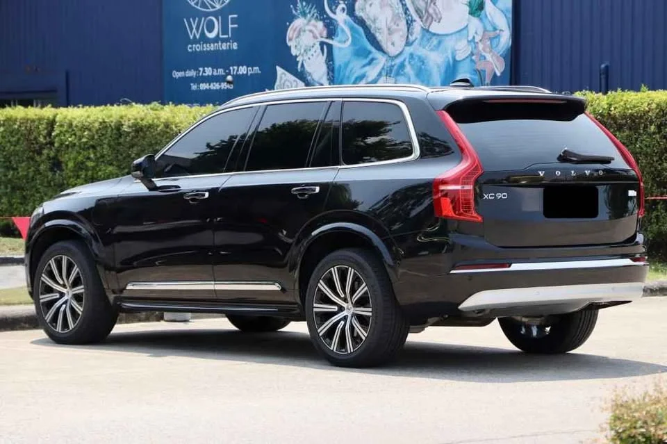 2023 Volvo XC90 II 2