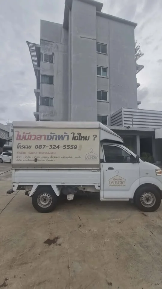 2010 Suzuki Carry I 3