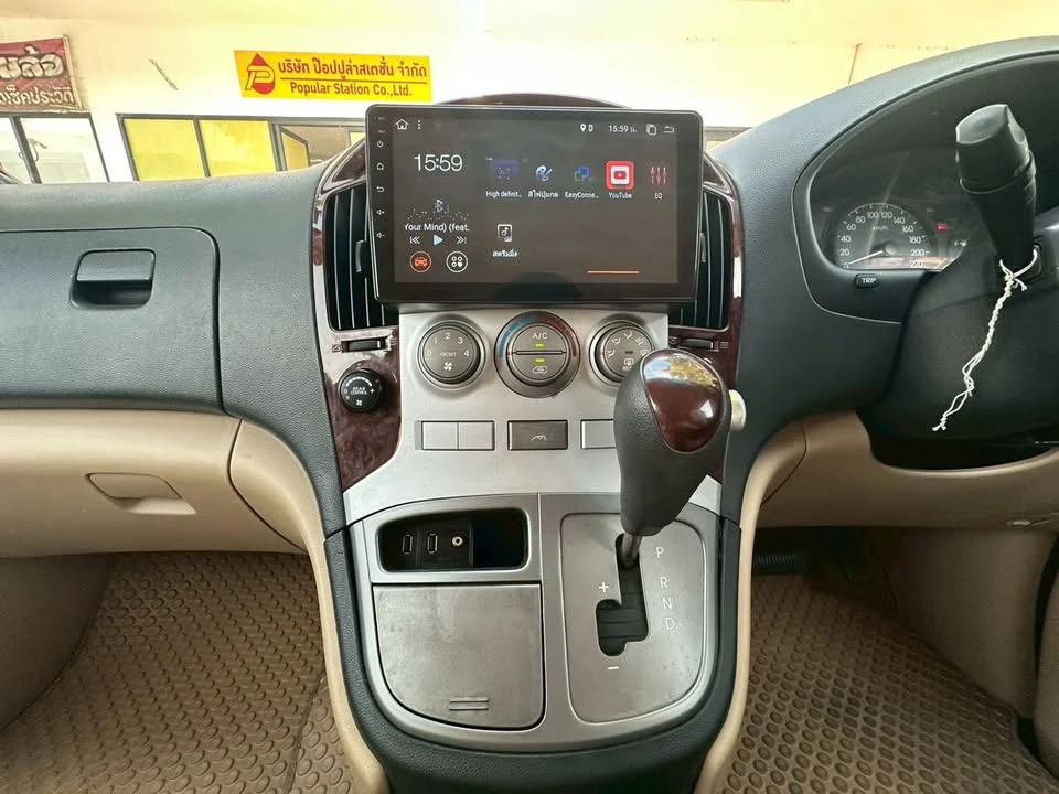 2011 Hyundai H-1 II 2