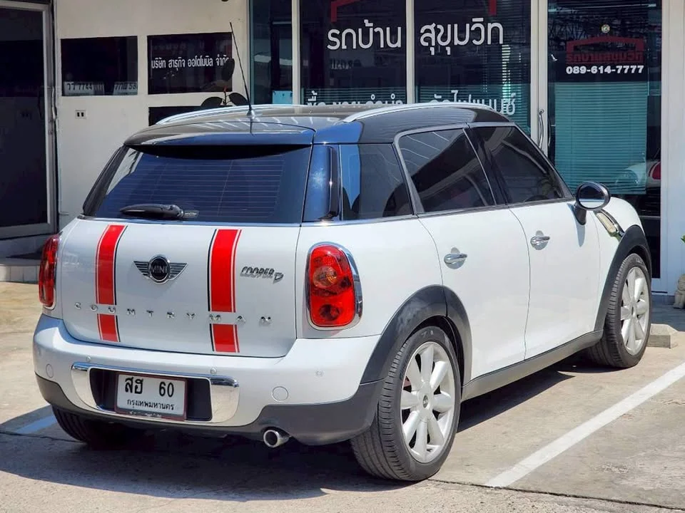 2014 Mini Countryman I 3