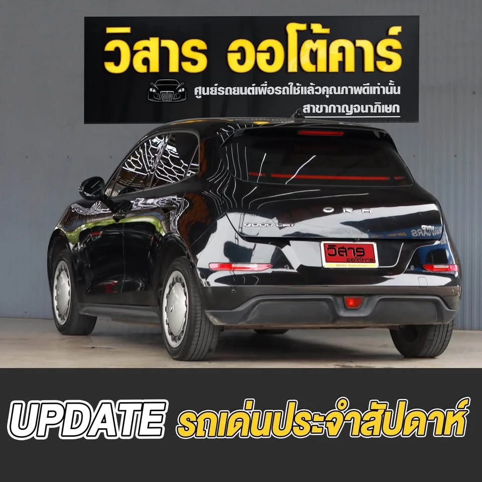 2022 GWM Ora Good Cat 2
