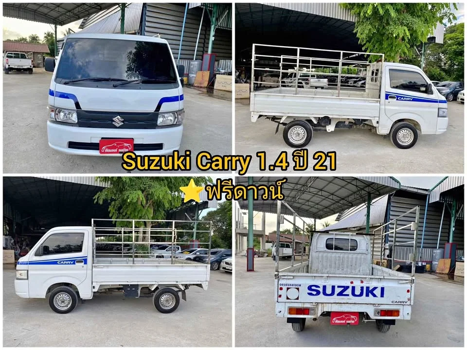 2021 Suzuki Carry II 3